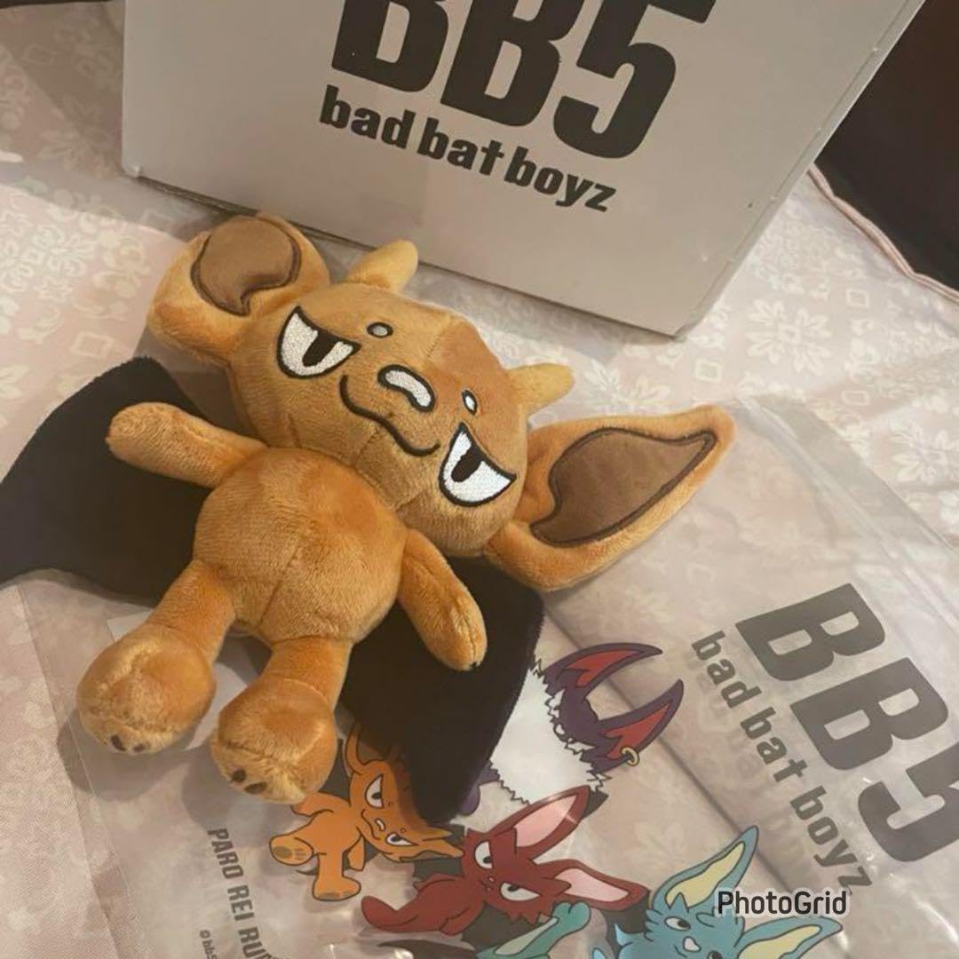 Amazon.co.jp: BB5 SHARO あむぎり ぬいぐるみコムドット : おもちゃ