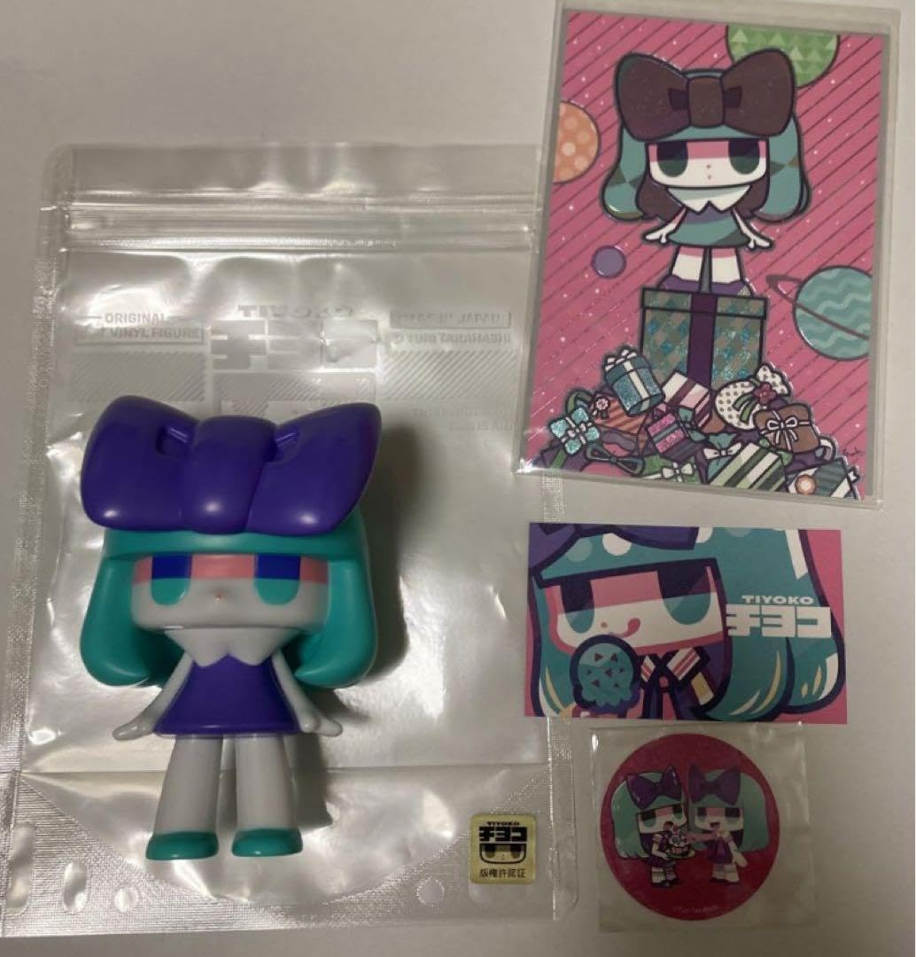 Amazon.co.jp: チヨコ ソフビ 初回版スタンダードカラー 特典 タカハシ