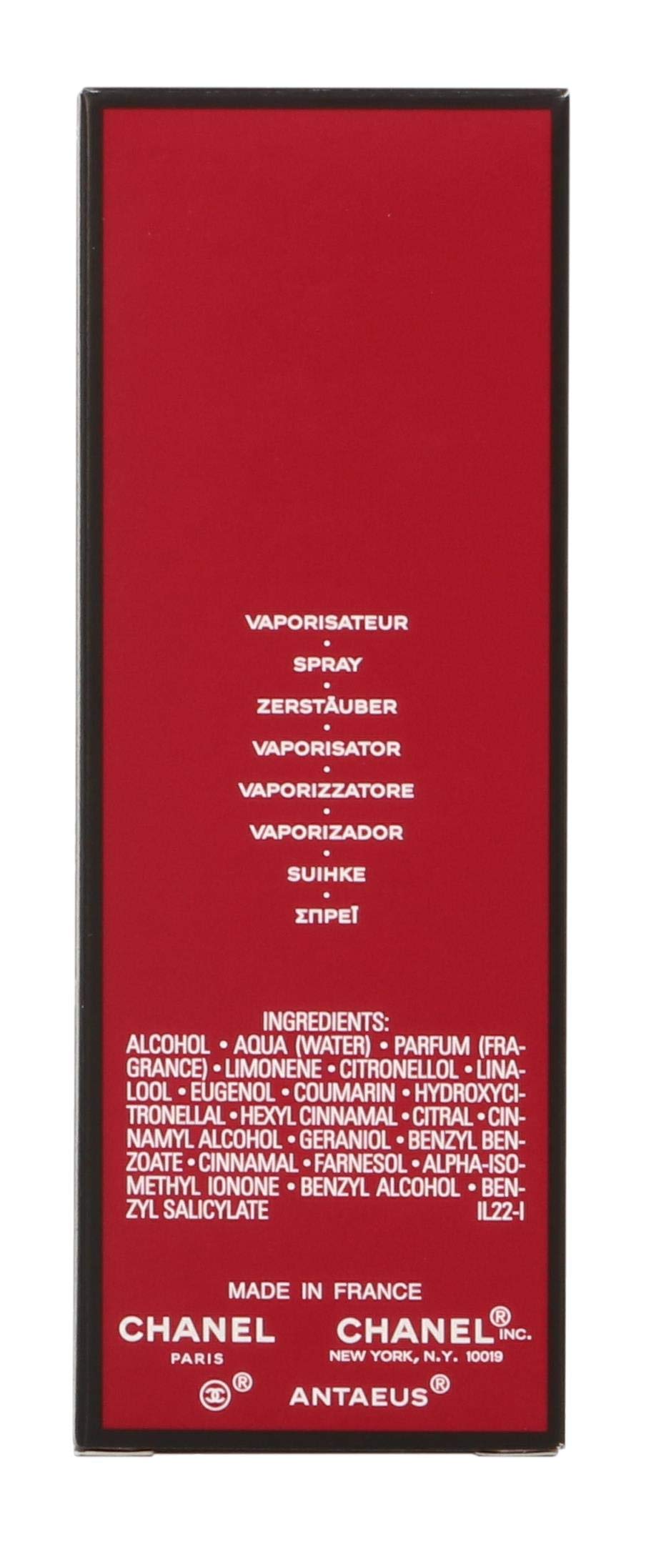 Amazon | シャネル アンテウス EDT 50ml [並行輸入品] | シャネル