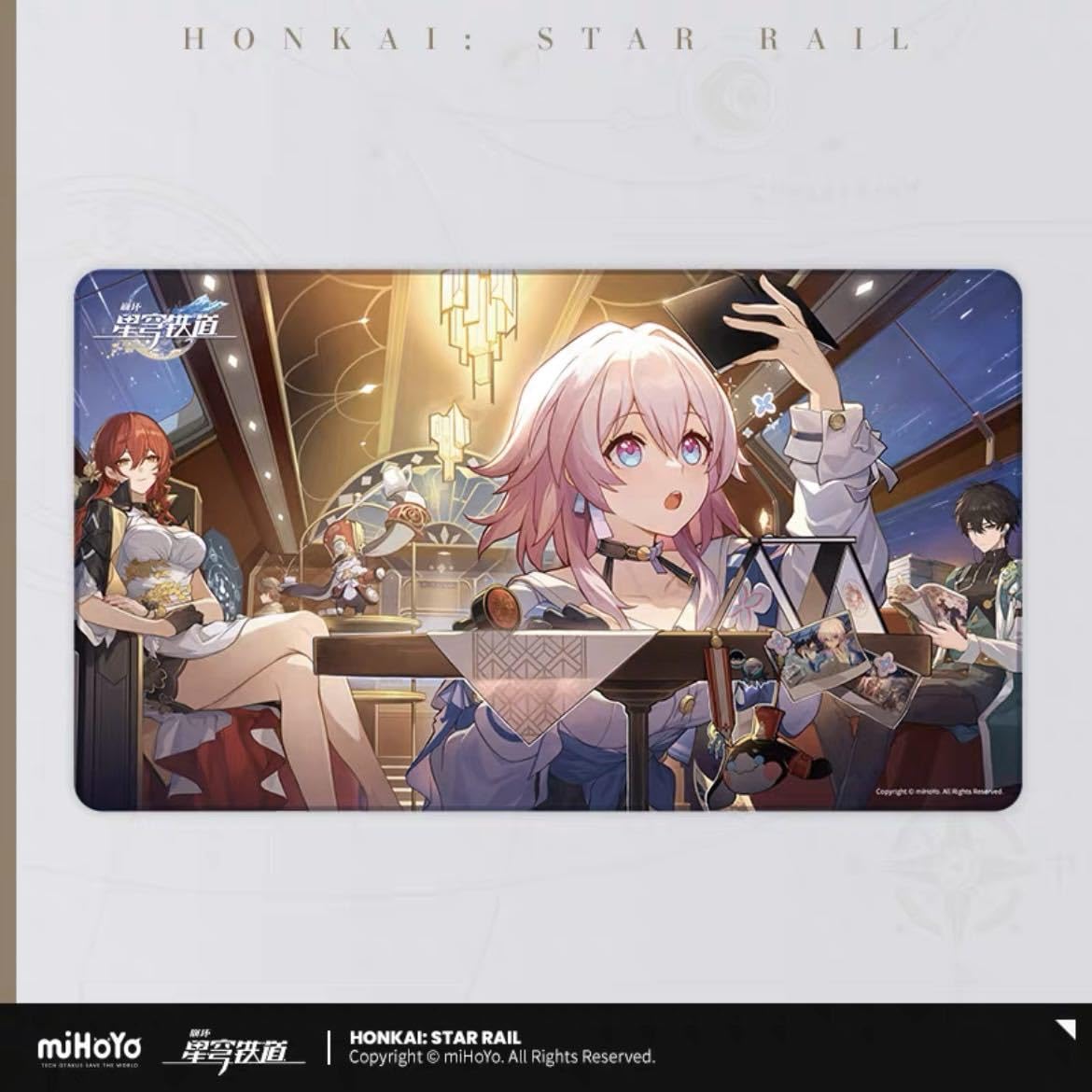 Amazon.co.jp: 公式 崩壊スターレイル Honkai Star Rail 大型マウス