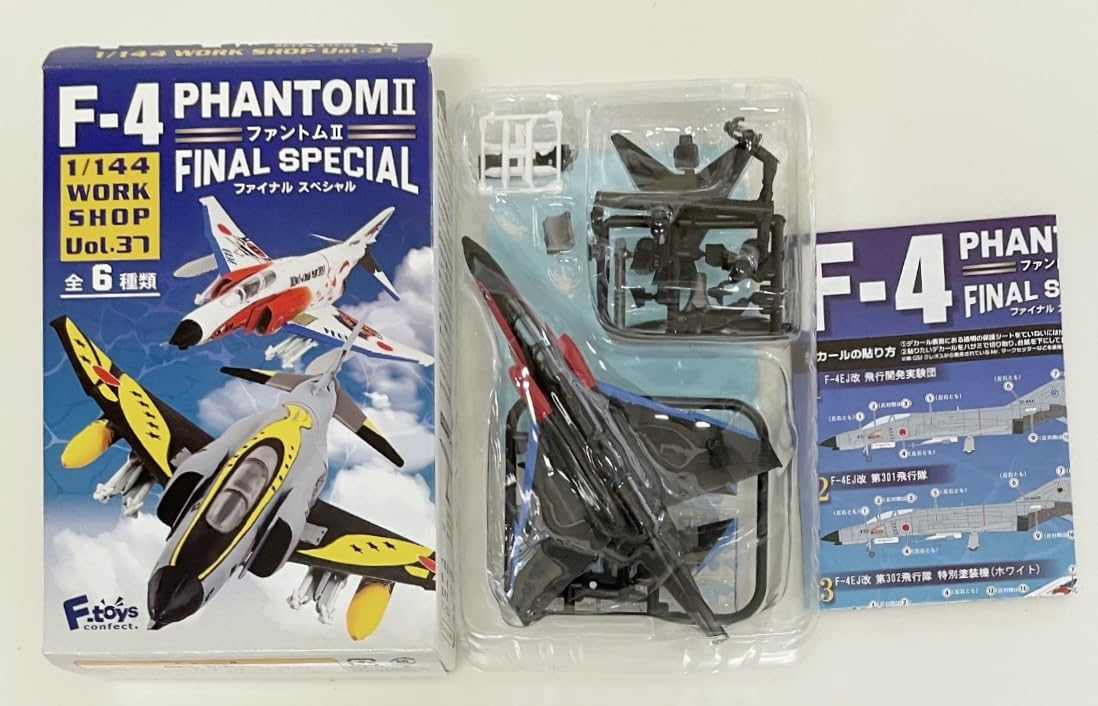 Amazon.co.jp: F-toys エフトイズ 1/144 F-4 ファントムⅡ ファイナル