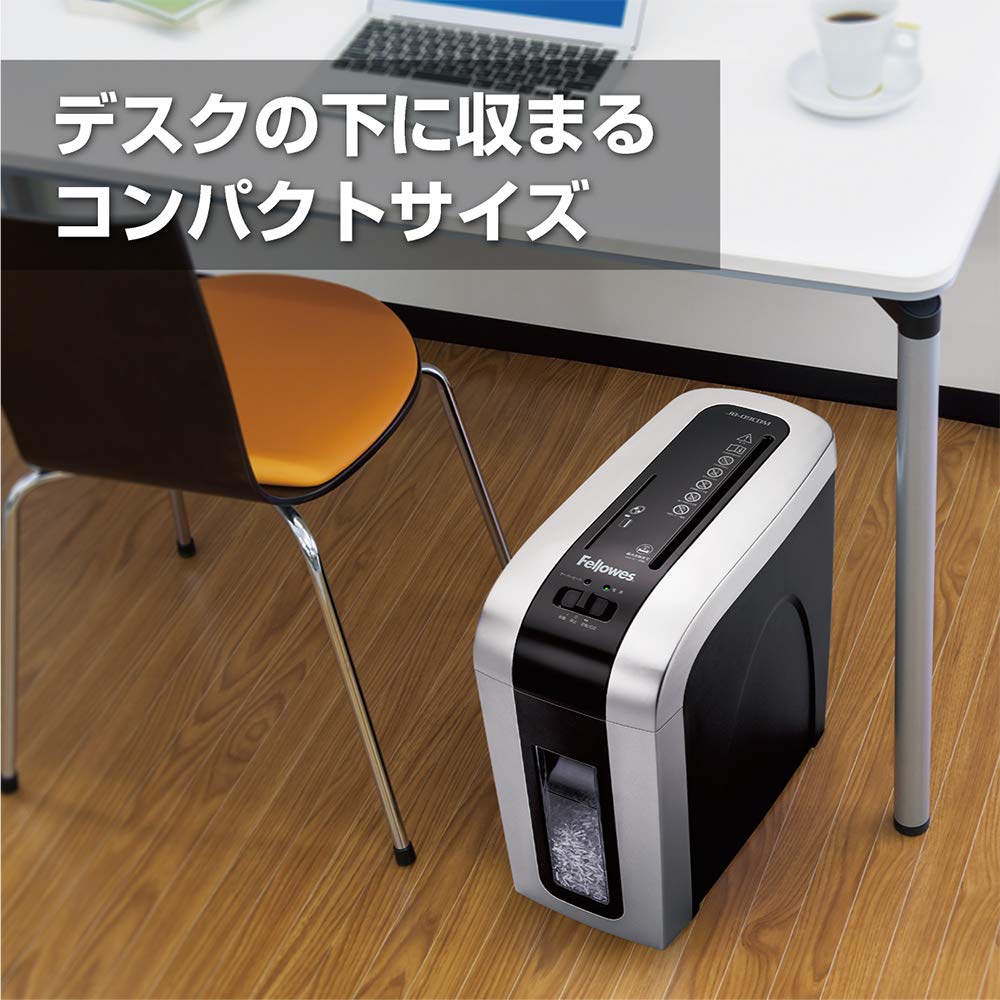 Amazon.co.jp: フェローズ シュレッダー 家庭用 電動 8枚細断 マイクロ