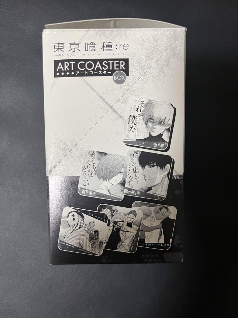 Amazon.co.jp: 東京喰種 トーキョーグールre アートコースター 全種