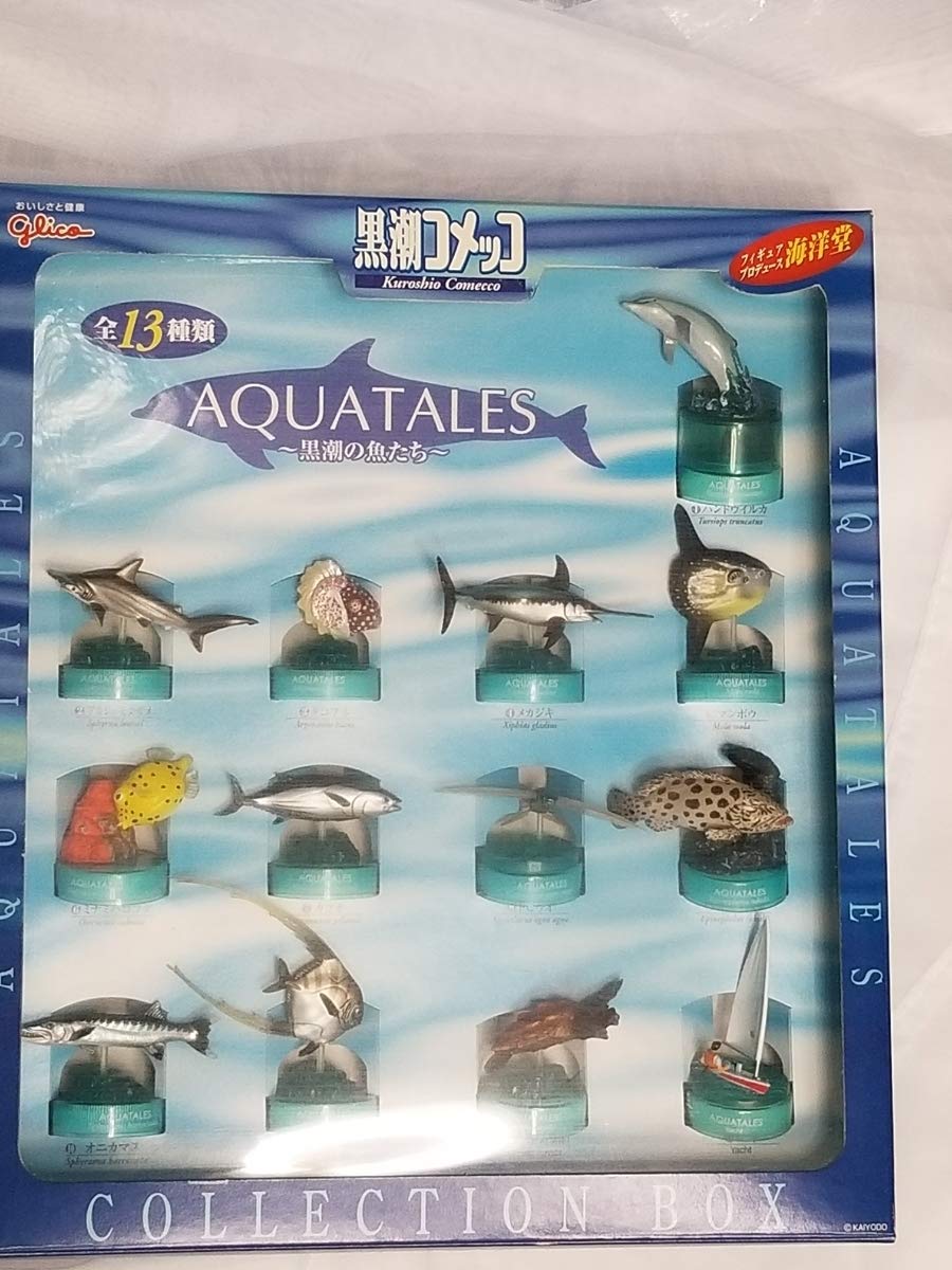 Amazon | 食玩 海洋堂 グリコ 黒潮コメッコ アクアテイルズ