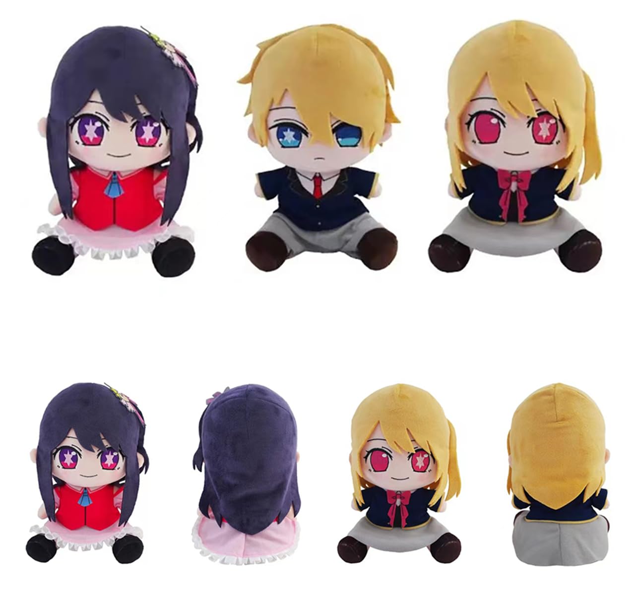 Amazon.co.jp: 推しの子 ぬいぐるみ アイ アクア ルビー 人形 アニメ