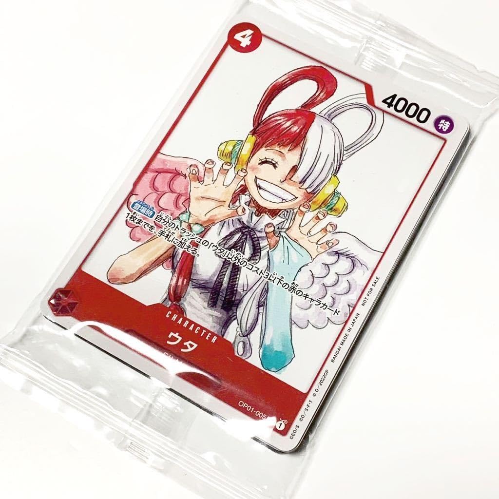 Amazon.co.jp: ワンピース カードゲーム ONE PIECE FILM RED