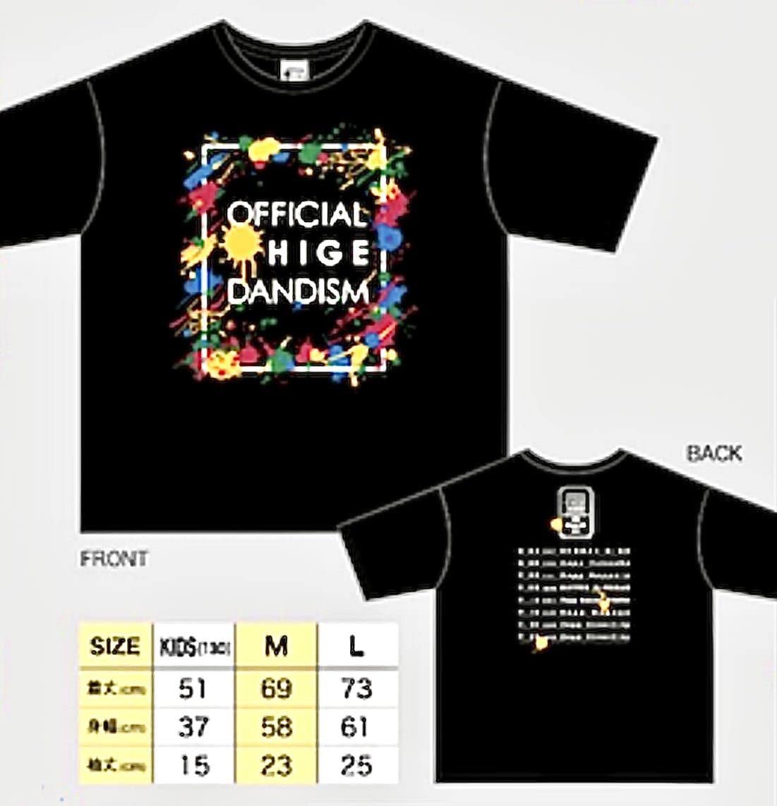 Amazon.co.jp: Official髭男dism one-man tour 2019 Tシャツ ブラック
