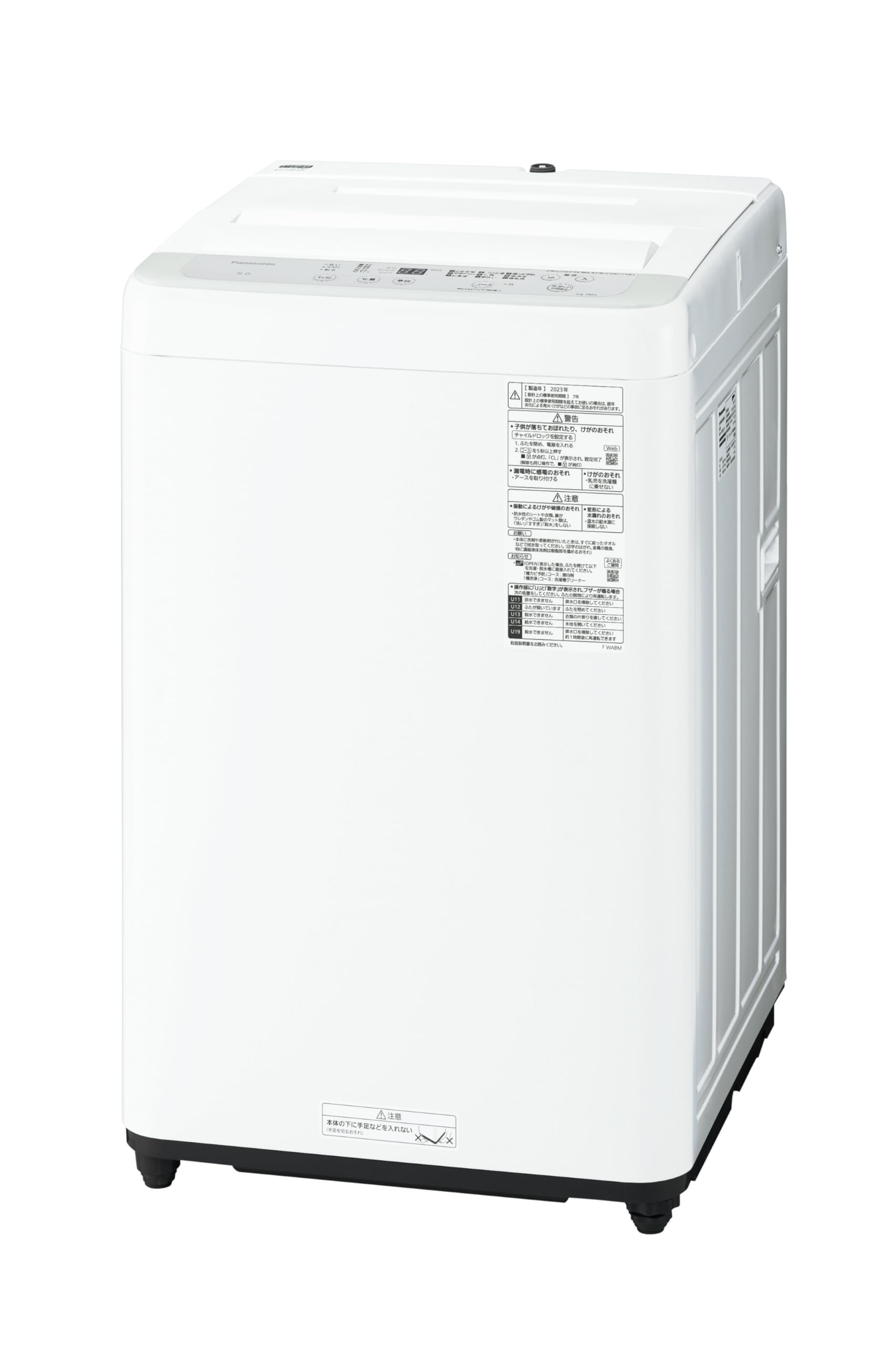 Amazon.co.jp: Panasonic NA-F5B2-S Fully Automatic Washing Machine