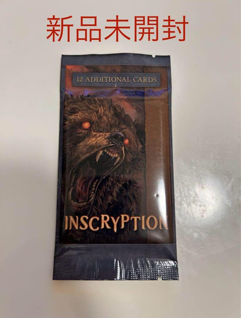 Amazon.co.jp: INSCRYPTION インスクリプション カードパック : おもちゃ