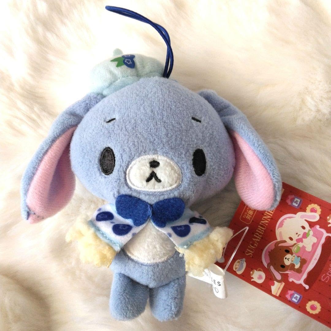 激レア シュガーバニーズ ぬいぐるみ 希少】激レア廃盤アイテム