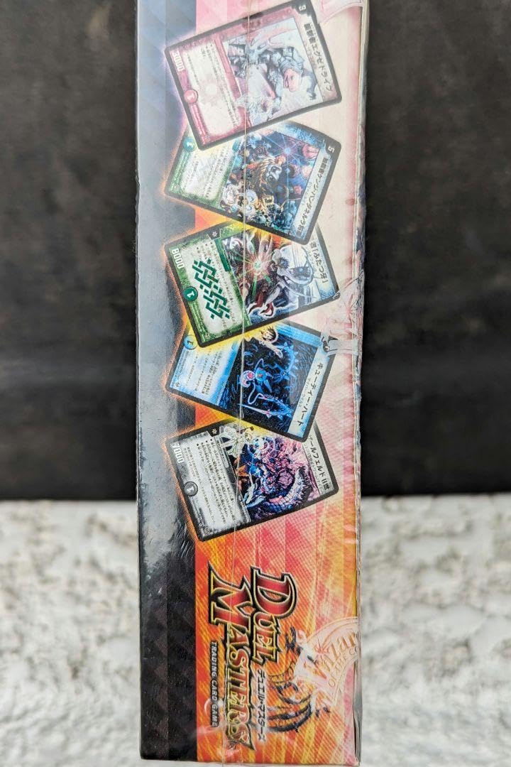 Amazon.co.jp: デュエルマスターズコロコロレジェンド7 DMC?55 : おもちゃ