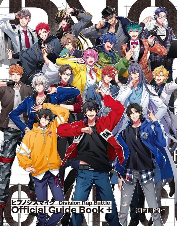 Amazon.co.jp: ヒプノシスマイク -Division Rap Battle- Official