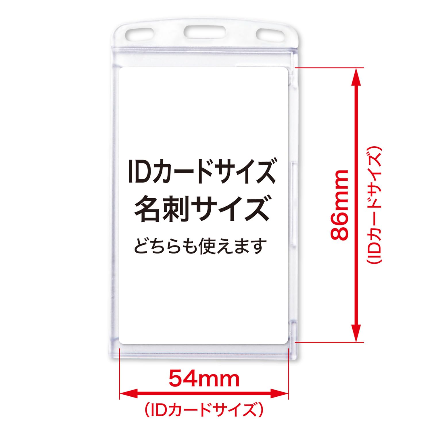 Amazon | オープン工業 名札用ケース ハードケース ネームプレート