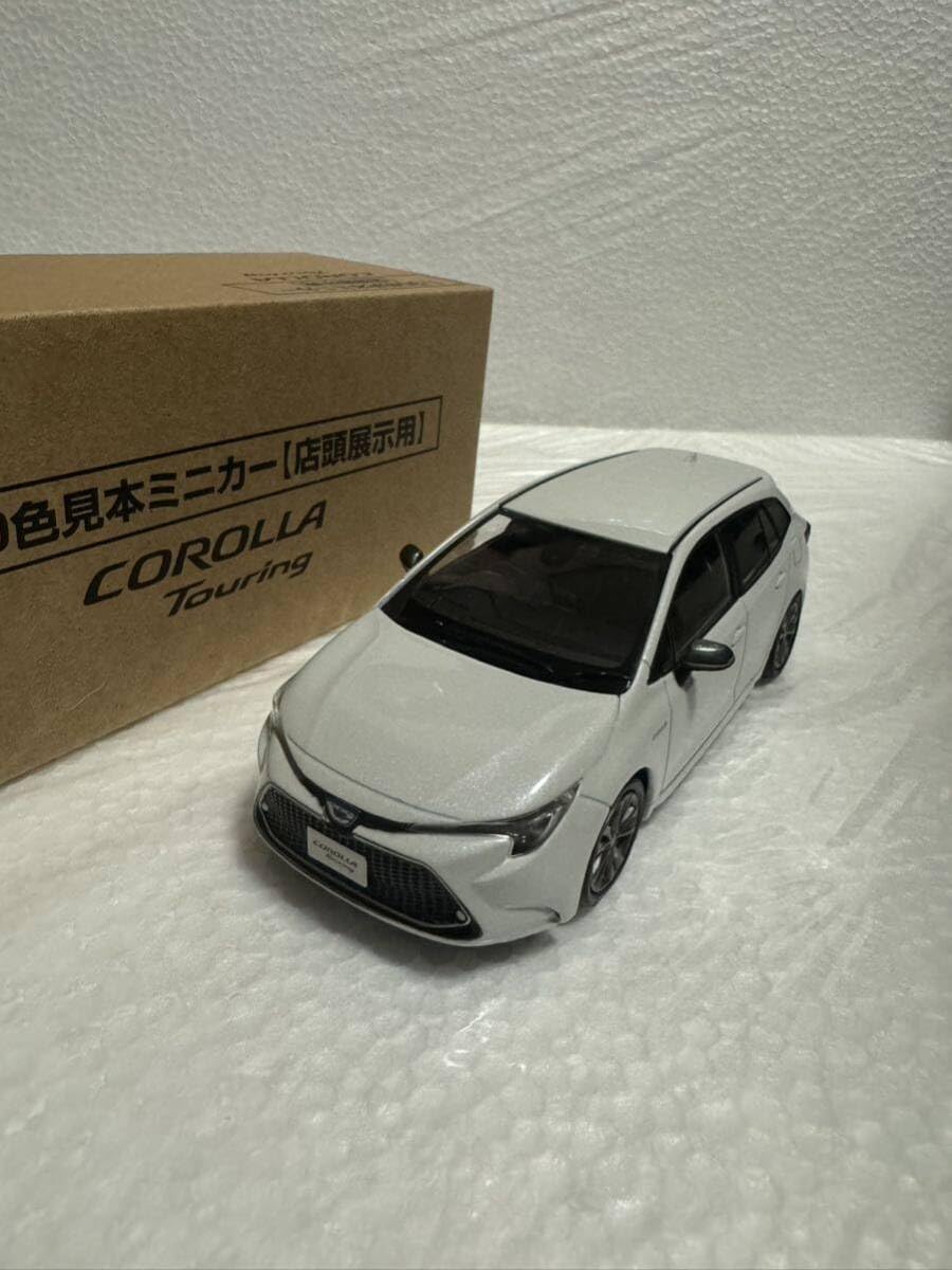 Amazon | 1/30 ミニカー 新型カローラツーリング カラーサンプル