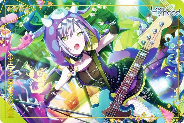 Amazon.co.jp: 【No.15 日野森 志歩 (ノーマルカード) 】 プロジェクト