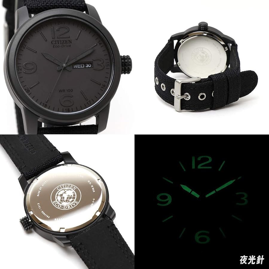 Amazon.co.jp: CITIZEN シチズン Military ミリタリー BM8475-00F ECO