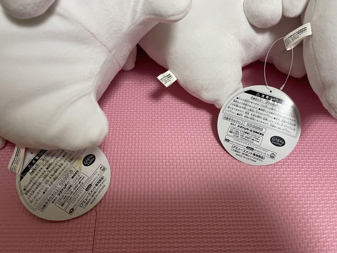 Amazon.co.jp: ナガノ 自分ツッコミくま もちもち ぬいぐるみ XL さむ