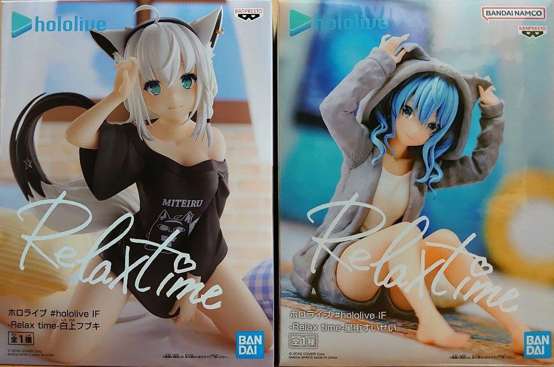 Amazon.co.jp: ホロ ライブ Relax time 白上フブキ 星街すいせいセット