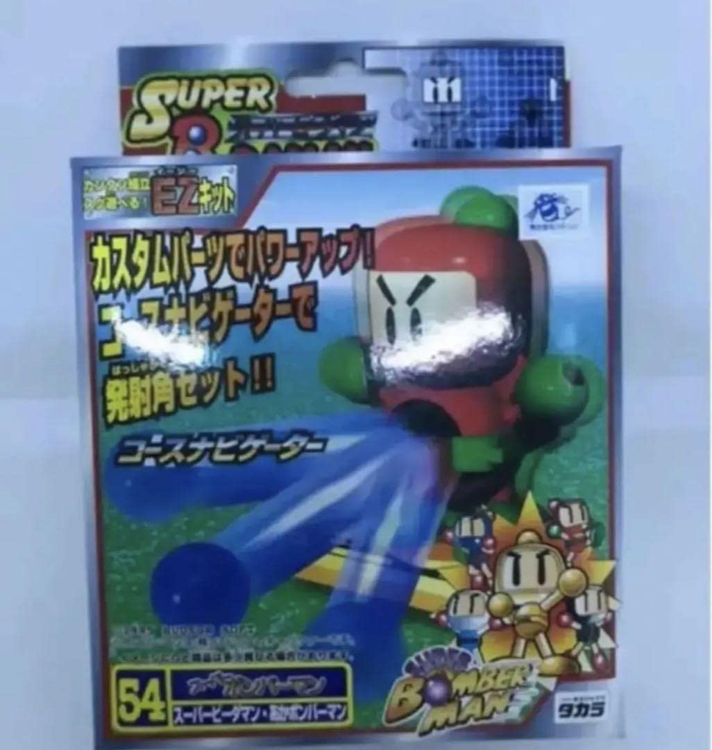 Amazon | ボンバーマン ビーダマン 爆外伝 あかボン OSギア | 改造対戦