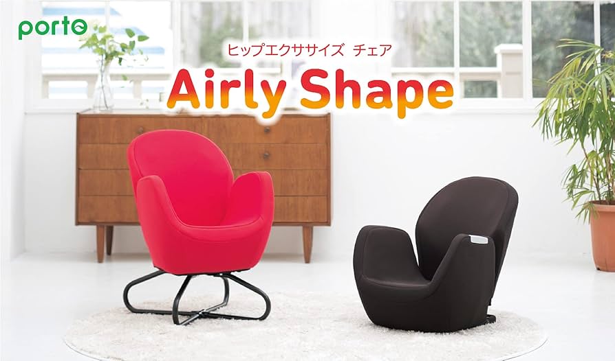 Amazon.co.jp : ツカモトエイム ポルト エアリーシェイプ ブラウニー