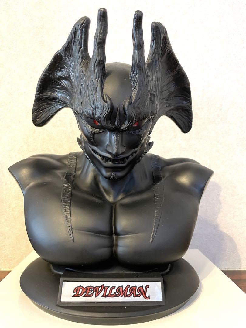 Amazon.co.jp: デビルマン ブラックバージョン 限定 でっかい貯金箱