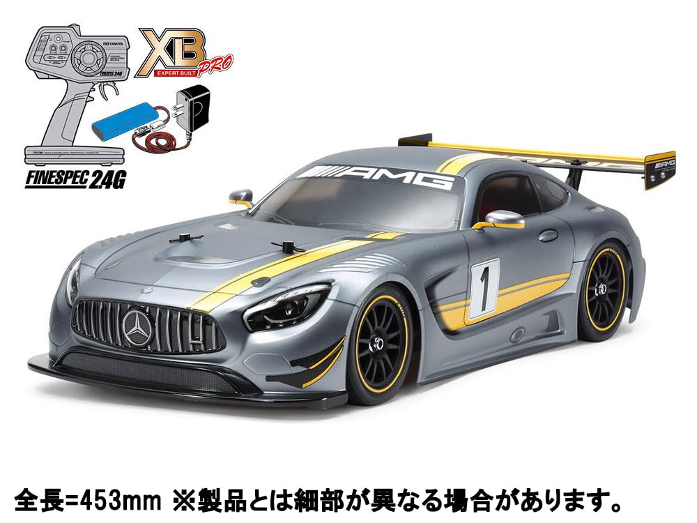 Amazon.co.jp: タミヤ(TAMIYA) 1/10 XBシリーズ No.200 XB MERCEDES