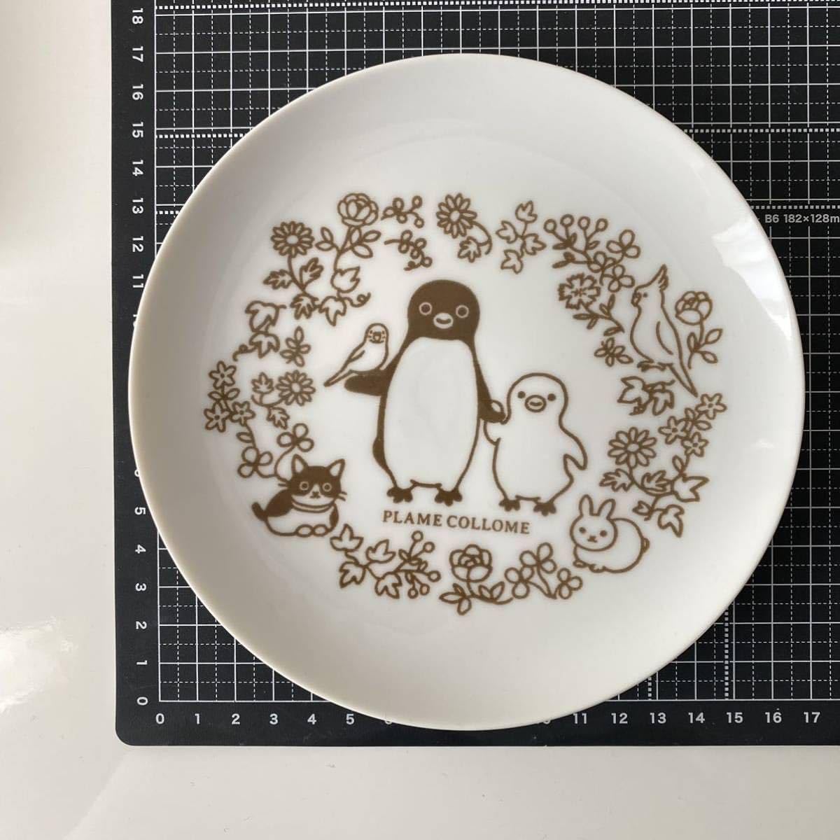 Amazon | スイカ ペンギン 16㎝お皿 さかざきちはる PLAME COLLOME