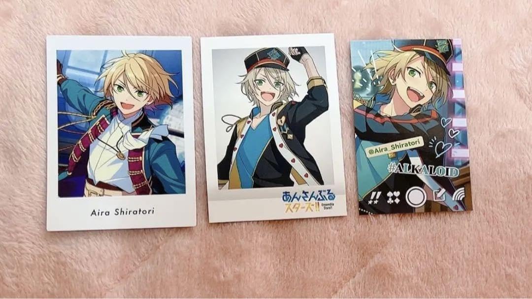 Amazon.co.jp: あんスタ ALKALOID 白鳥藍良 カード まとめ売り : おもちゃ