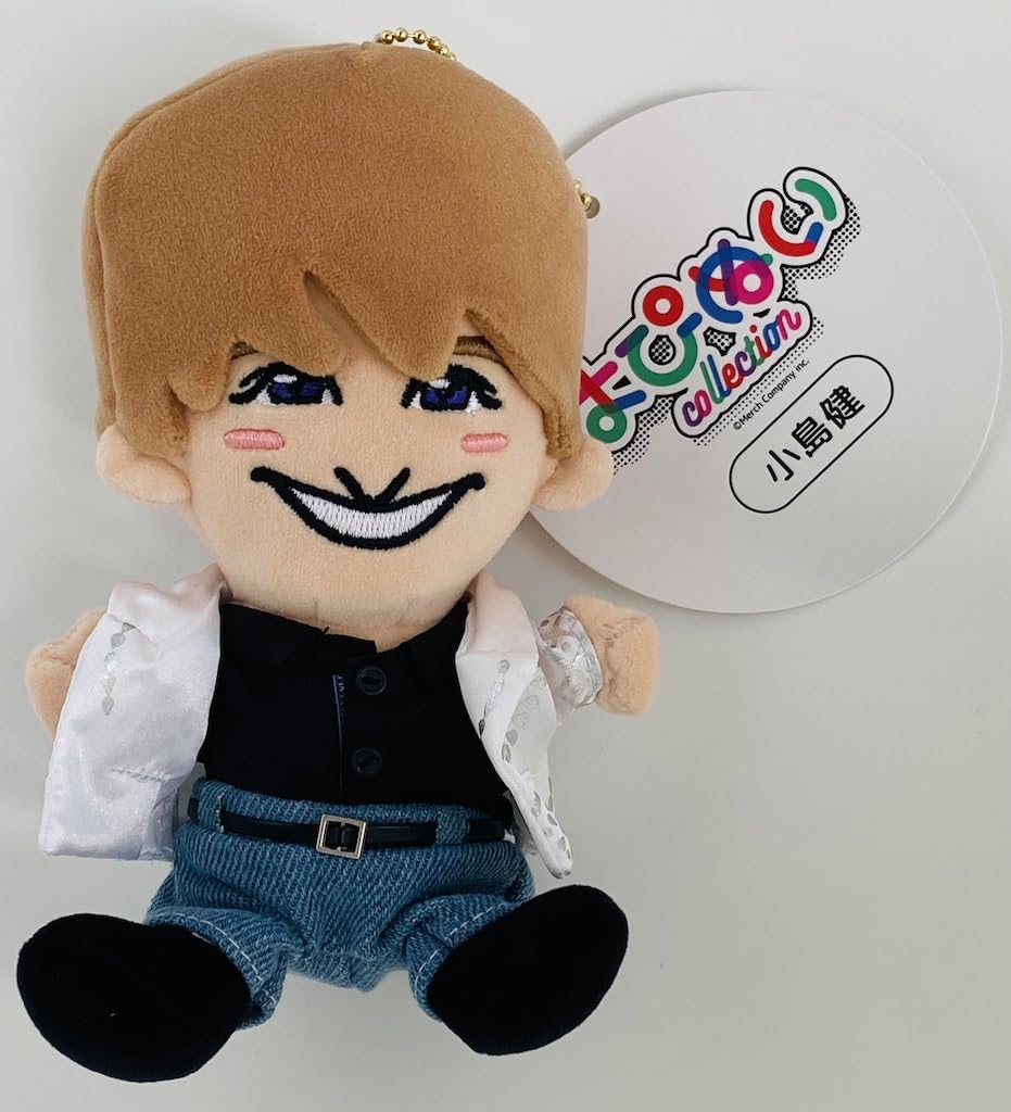 Amazon.co.jp: Aぇ!group 【 小島健 】 はぴぬい 2024 オフィシャル