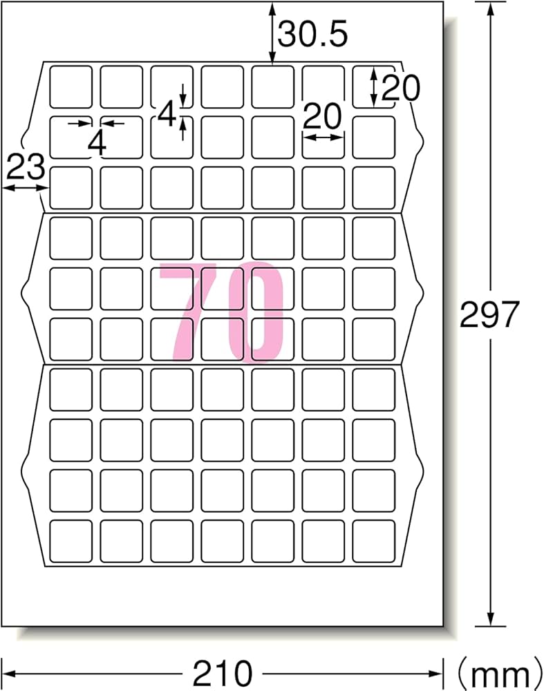 Amazon.co.jp: エーワン 31555 マルチプリンタラベルQRコード用70面