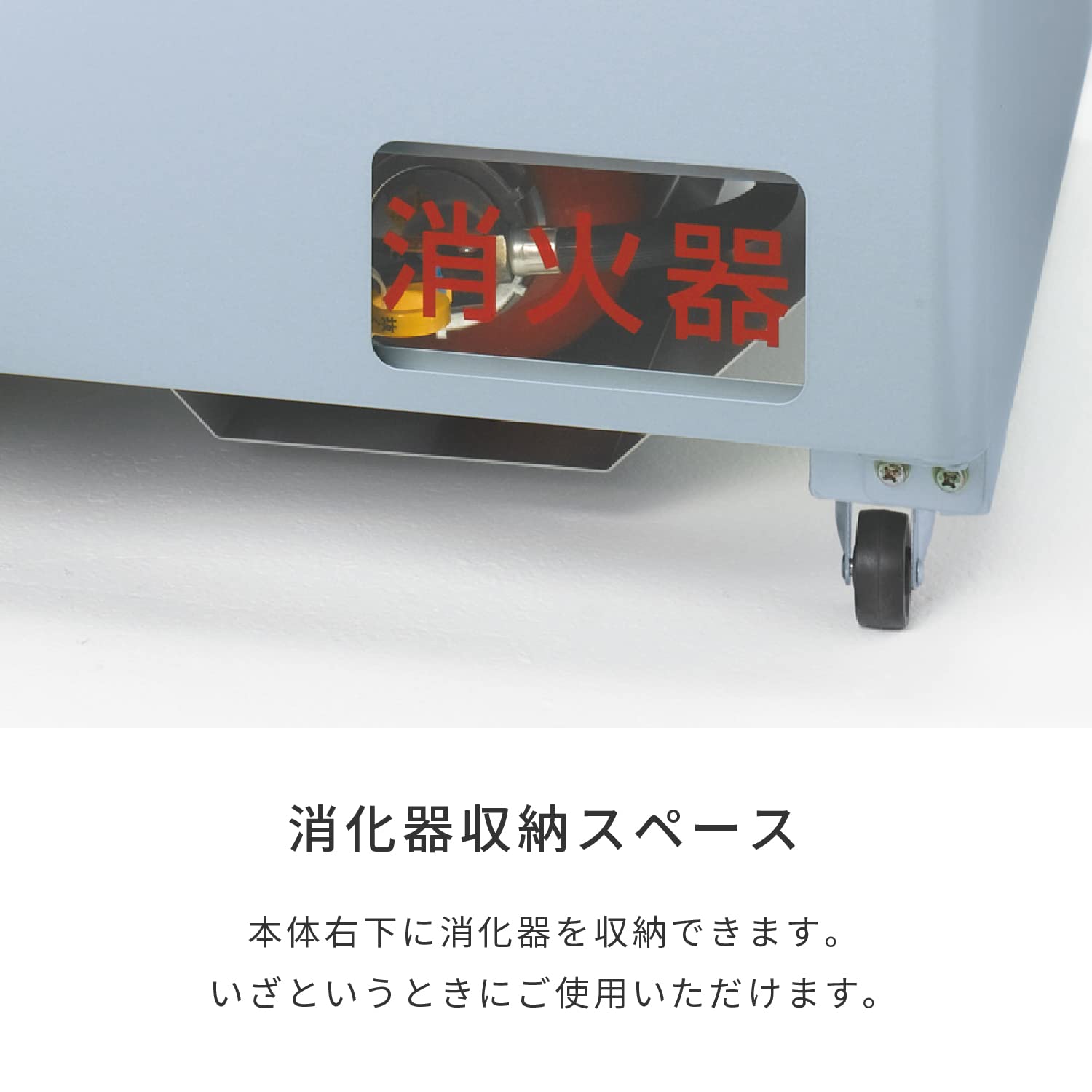 Amazon.co.jp: KAWAJUN (カワジュン) 分別ごみ箱 100L ［ W84cm×D65cm