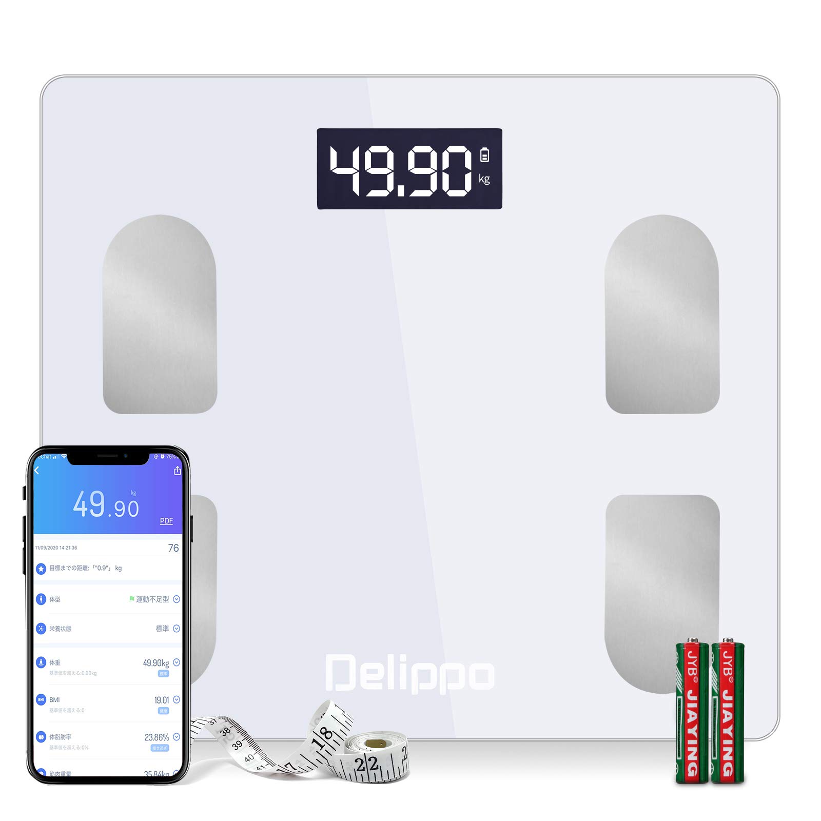 Amazon.co.jp: 体重計 体組成計 体脂肪計 Bluetooth スマホ連動