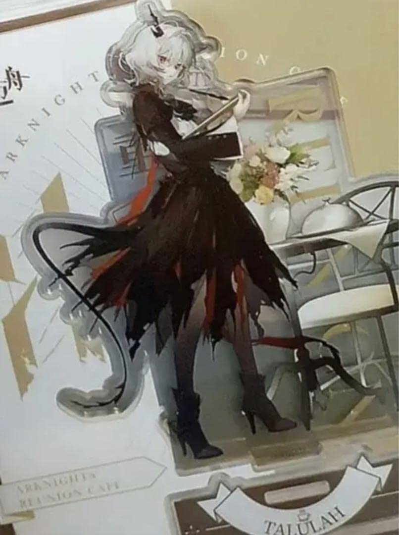 Amazon.co.jp: アークナイツ コラボカフェ レユニオン アクリル