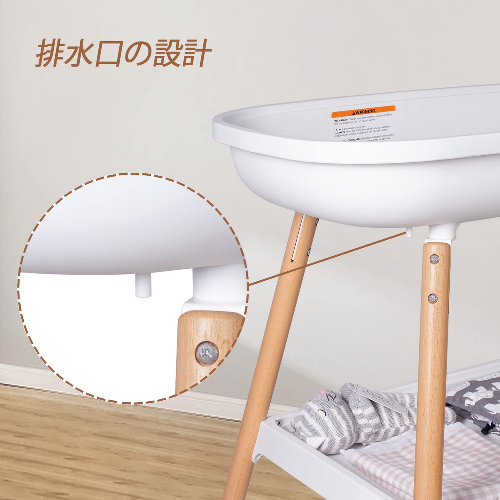 Amazon.co.jp: Beberoad 木製 ベビーケア おむつ交換台 木製おむつ交換