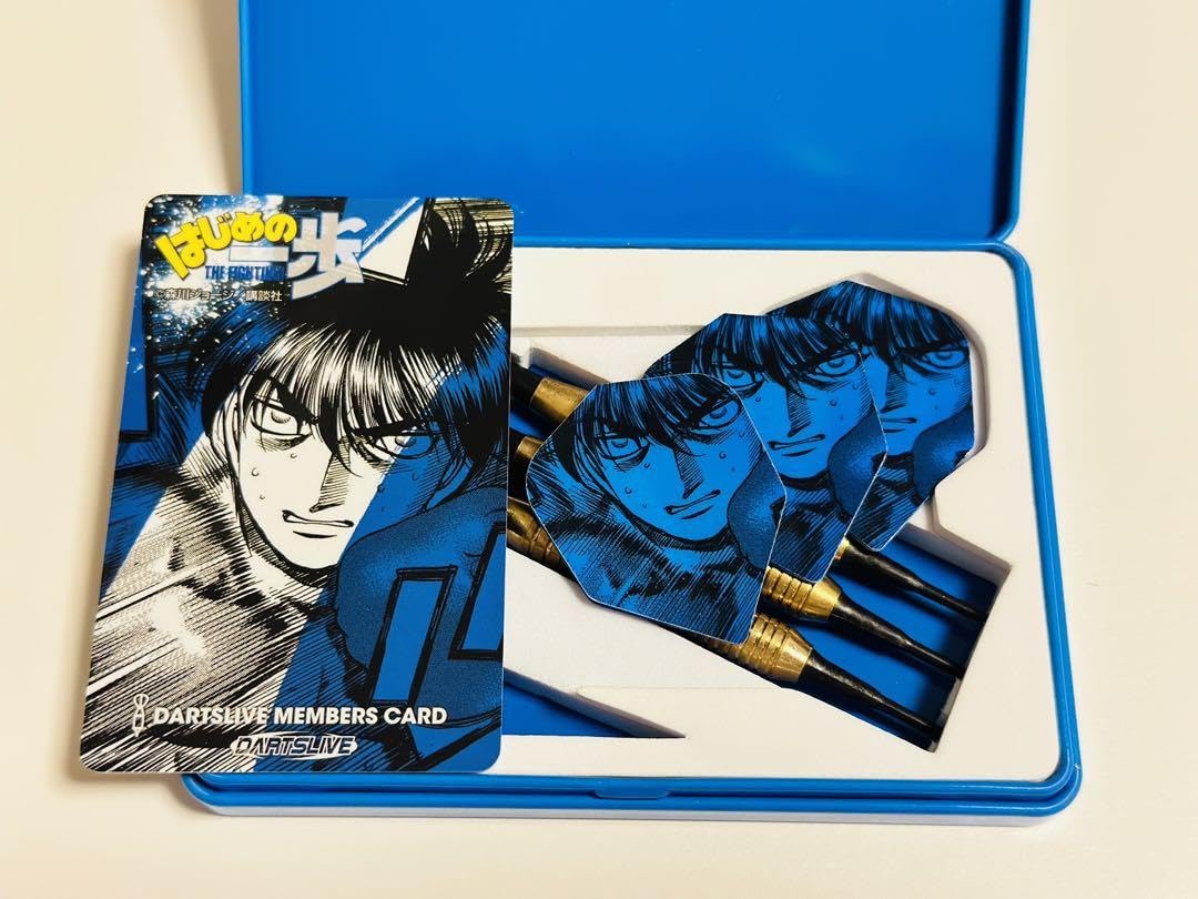 Amazon.co.jp: はじめの一歩 ダーツ 宮田一郎 : おもちゃ