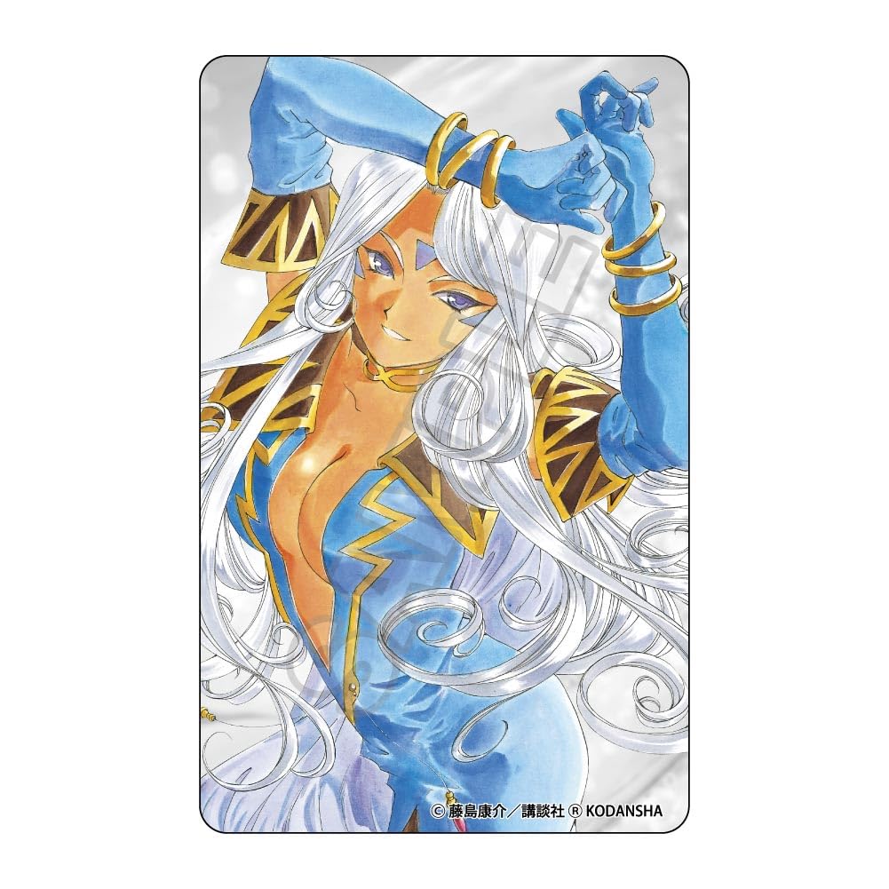 Amazon | 『ああっ女神さまっ』 ICカードステッカー ウルド | シール