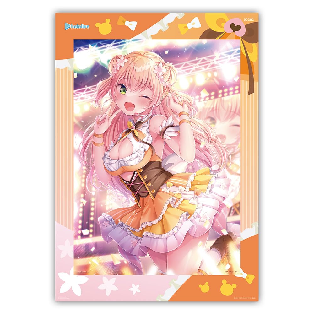 Amazon.co.jp: 一番くじ ホロライブ vol.4 桃鈴ねね賞 桃鈴ねね