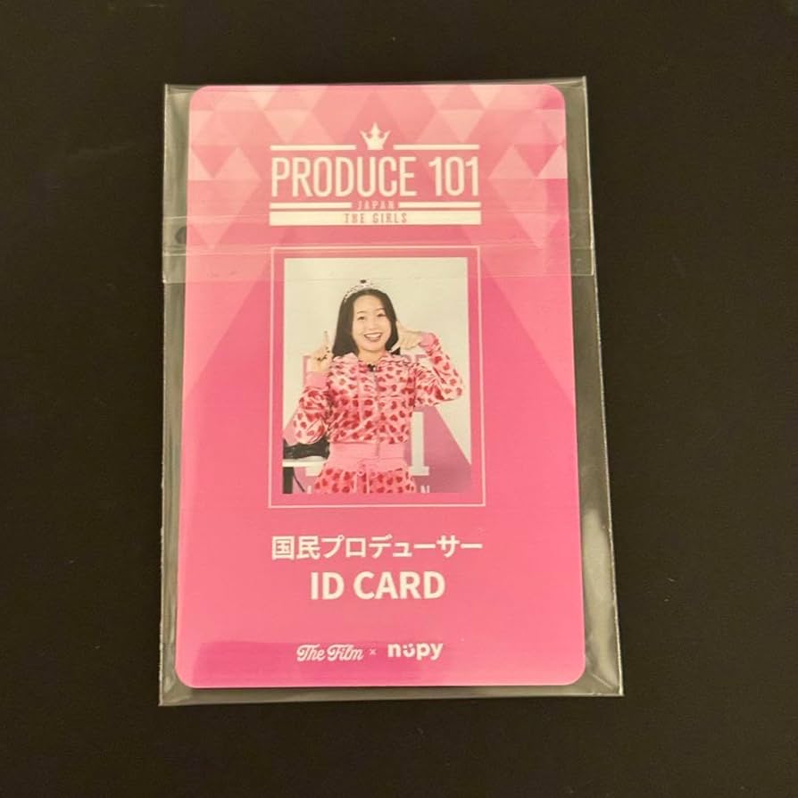 Amazon.co.jp: 清水恵子 制服 国プIDカード : ファッション