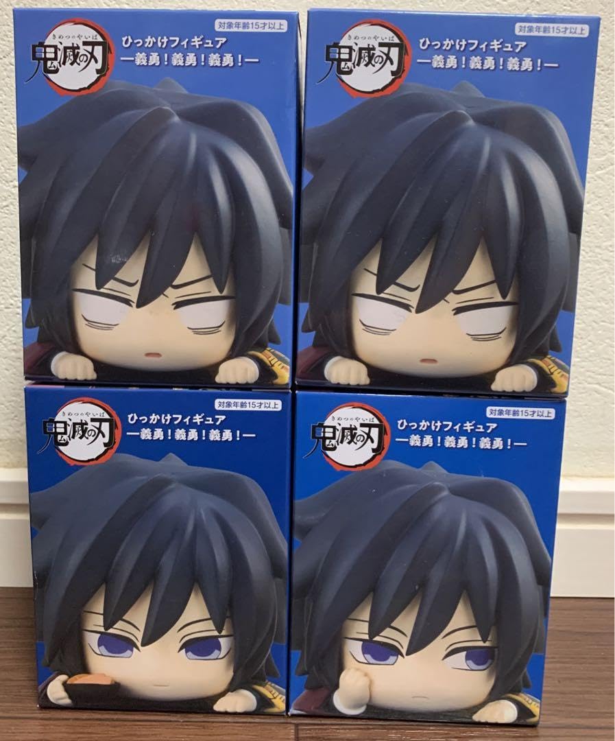 Amazon.co.jp: 鬼滅 ひっかけフィギュア ー義勇義勇義勇ー 全3種セット