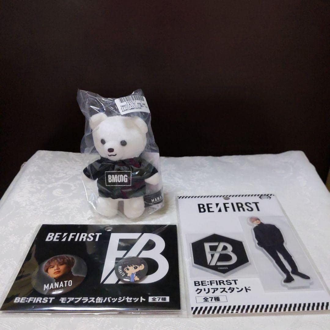 Amazon.co.jp: BE:FIRST ビーファースト グッズ 5点セット : おもちゃ