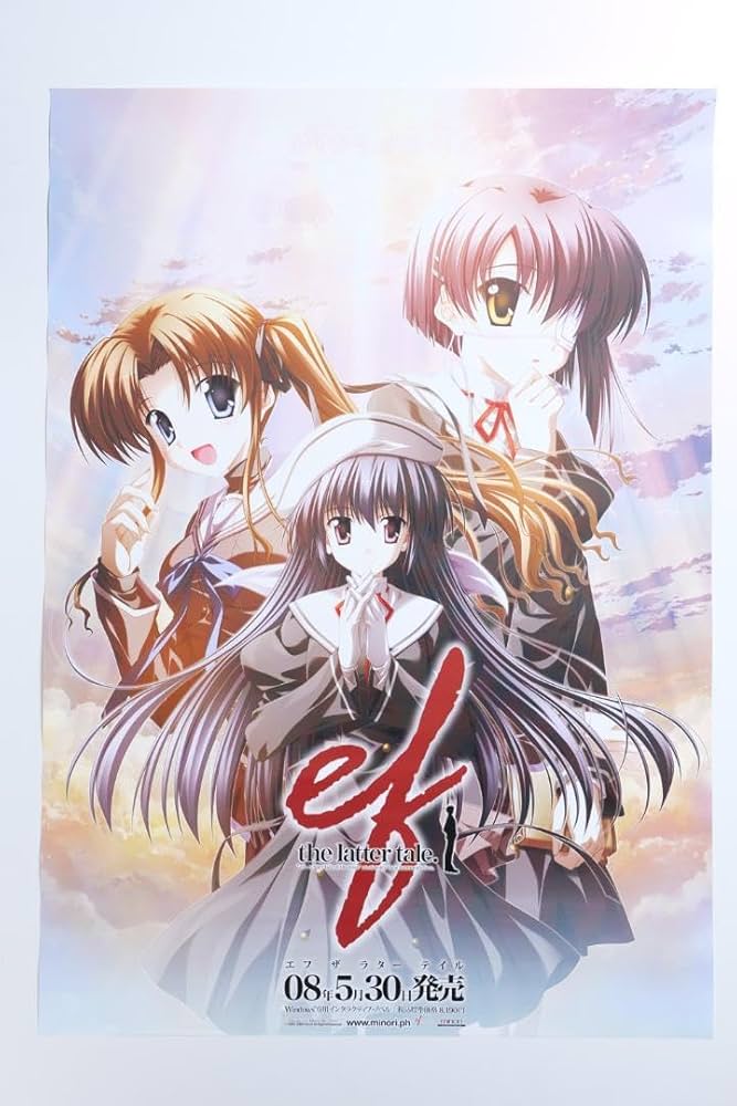 Amazon.co.jp: ef - a fairy tale B2ポスター minori 七尾奈留 : おもちゃ