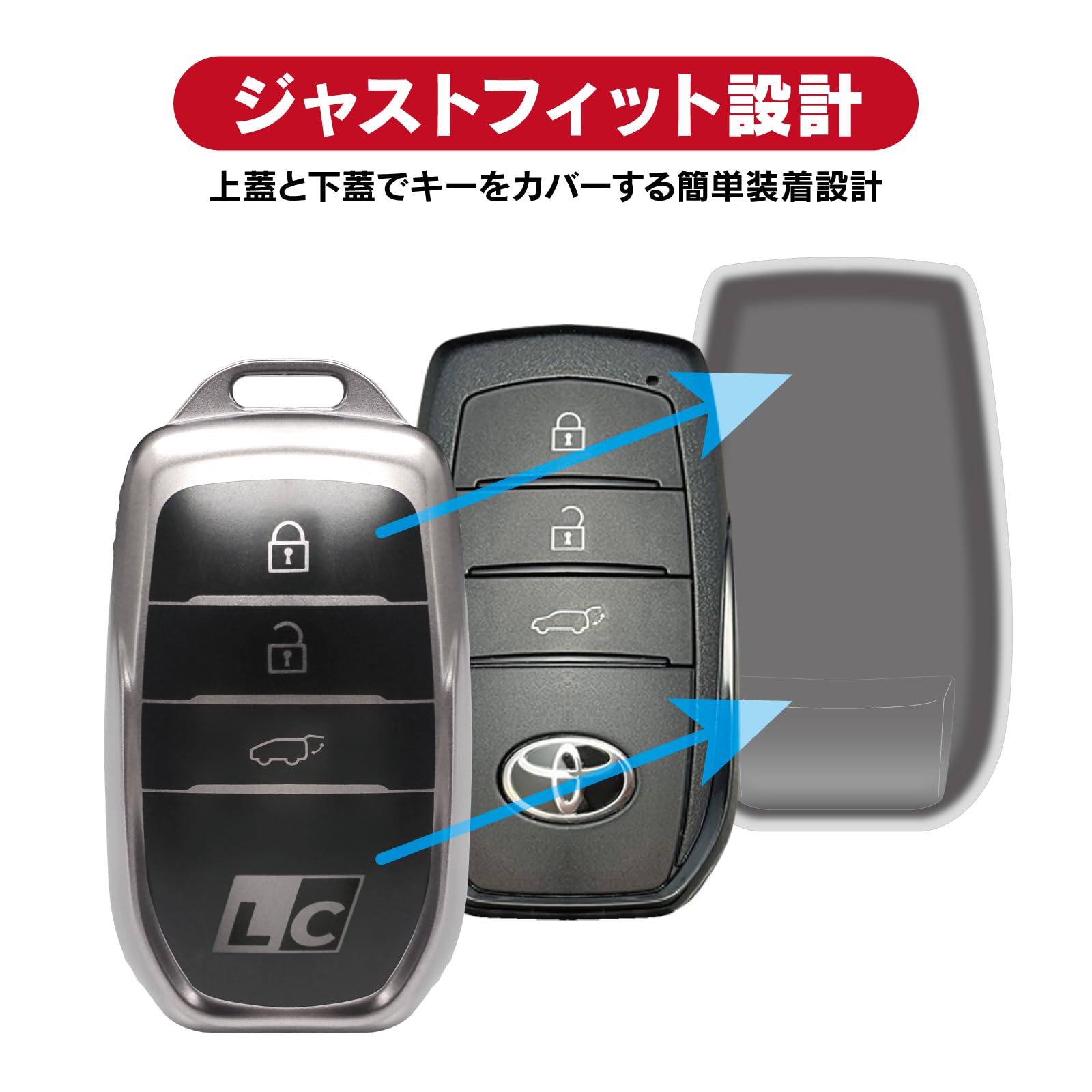 Amazon.co.jp: 【VALFEE ジャパン】ランドクルーザー 250系 専用 TPU