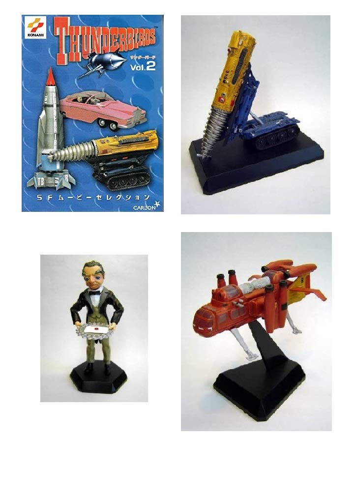 Amazon | コナミ SFムービーセレクション サンダーバード Vol.2 〈全7
