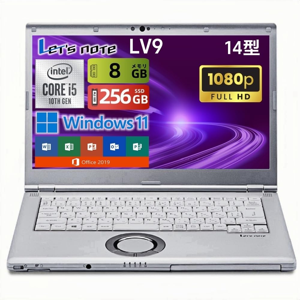 Amazon.co.jp: Panasonic Laptop Let's Note CF-LV9 Lightweight 14