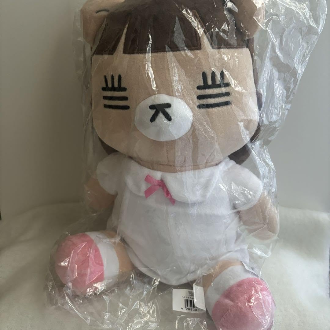 Amazon.co.jp: コレサワ憂鬱も愛して れ子ちゃん盤ぬいぐるみ : おもちゃ