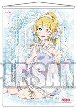 Amazon.co.jp: ラブライブ 絢瀬絵里 μ's A2タペストリーVer.5 天使