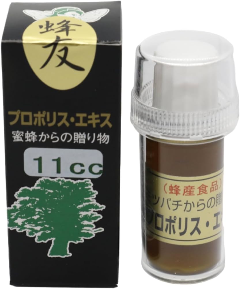 Amazon | 蜂友舎 プロポリスエキス 11cc ×5個セット | ノーブランド品
