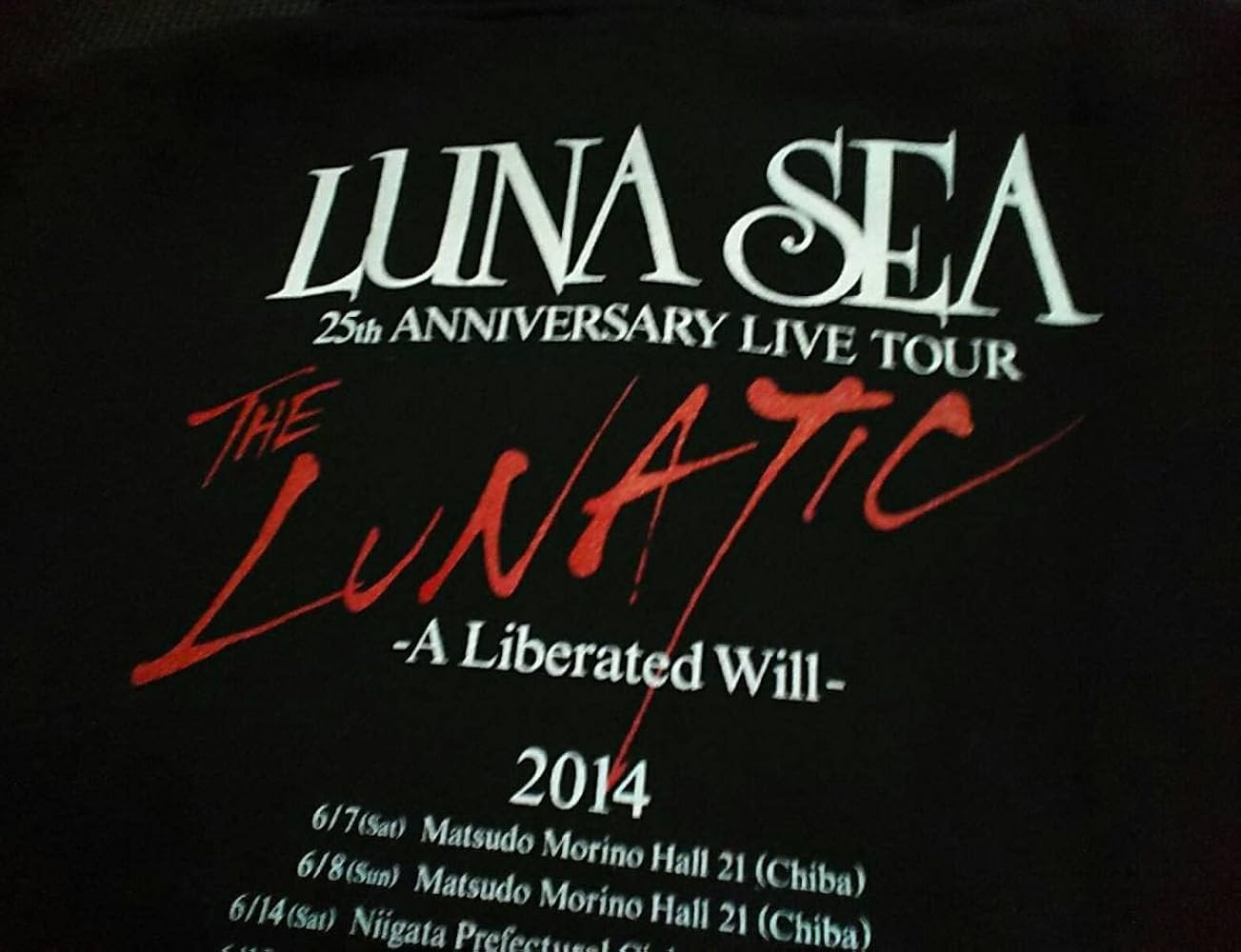 Amazon.co.jp: LUNA SEA ルナシー 25th ANNIVERSARY LIVE TOUR THE