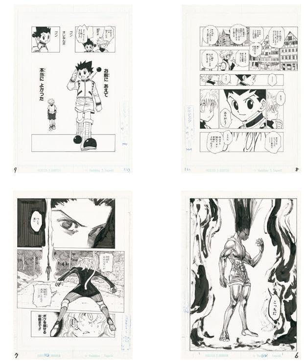 Amazon.co.jp: 冨樫義博展 HUNTER×HUNTER 複製原稿 4枚セット : おもちゃ