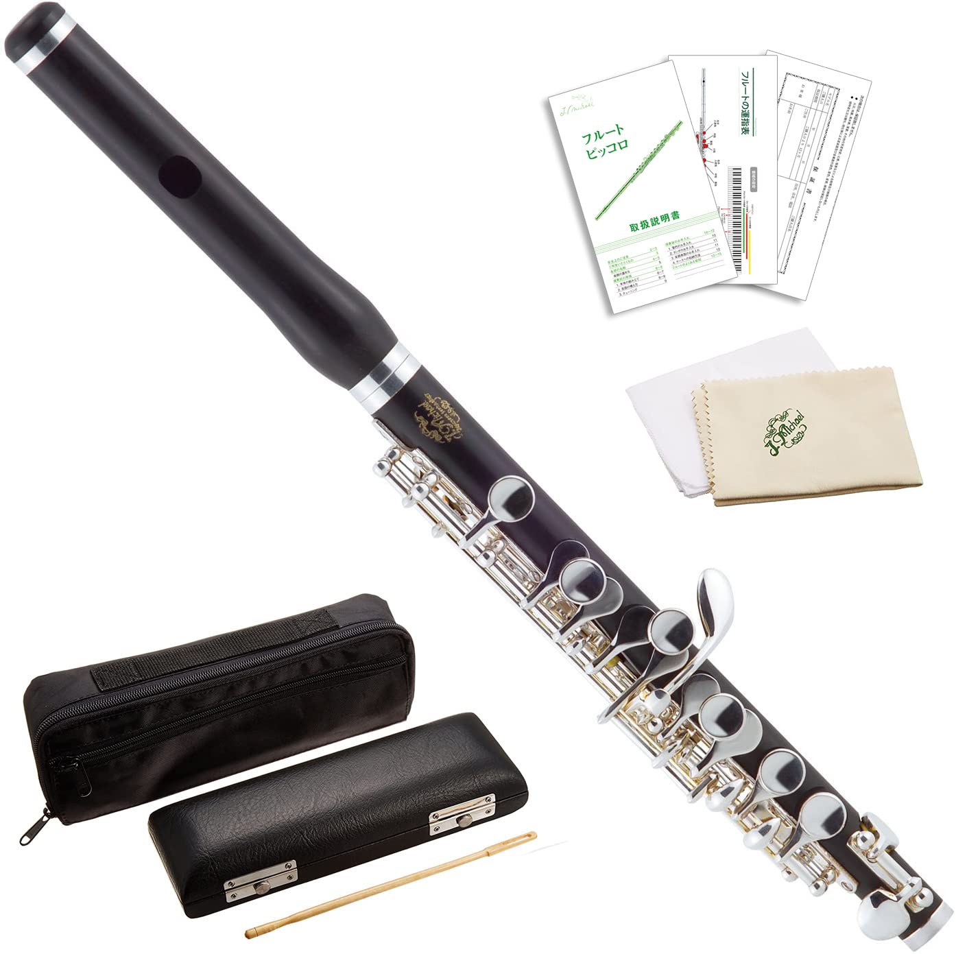 Amazon | Jマイケル ピッコロ PC-800 | ピッコロ | 楽器・音響機器